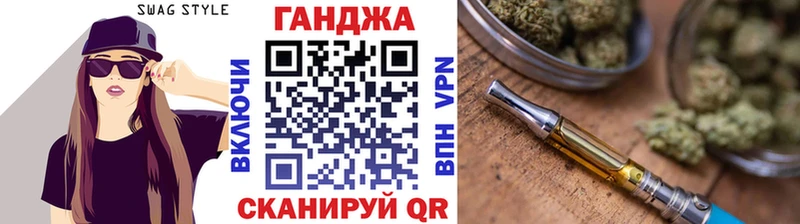 Наркошоп купить КОКАИН  А ПВП  ГАШИШ  МЕФ  Магас