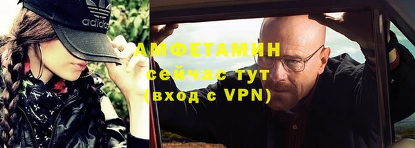 прущие крисы Горнозаводск