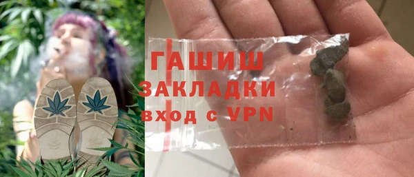 дмт Горняк