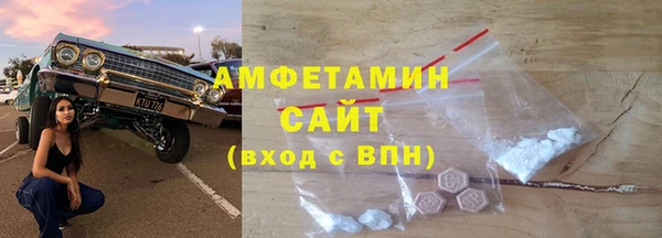 кокаин перу Горно-Алтайск