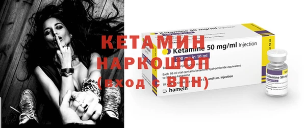 дмт Горняк