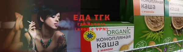 дмт Горняк