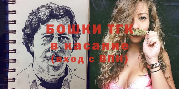 кокаин перу Горно-Алтайск