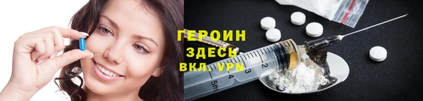 прущие крисы Горнозаводск