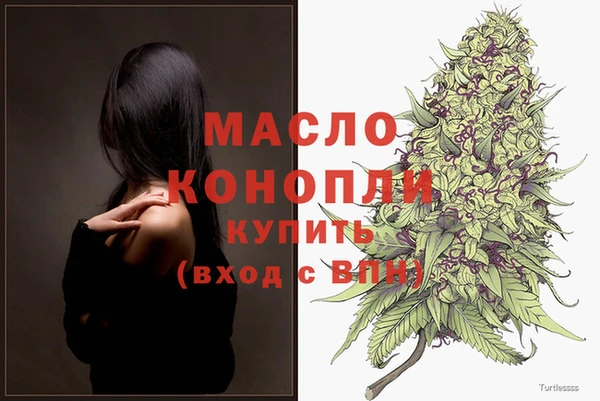 кокаин перу Горно-Алтайск