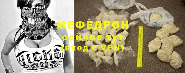 кокаин перу Горно-Алтайск