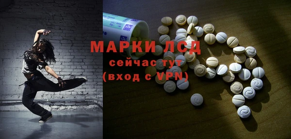 дмт Горняк