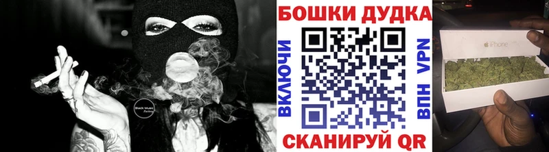 Марихуана Amnesia  Купить  Магас 